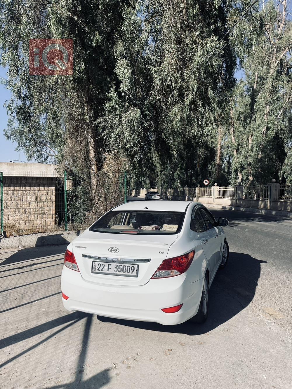 هیوندای ئەکسنت
